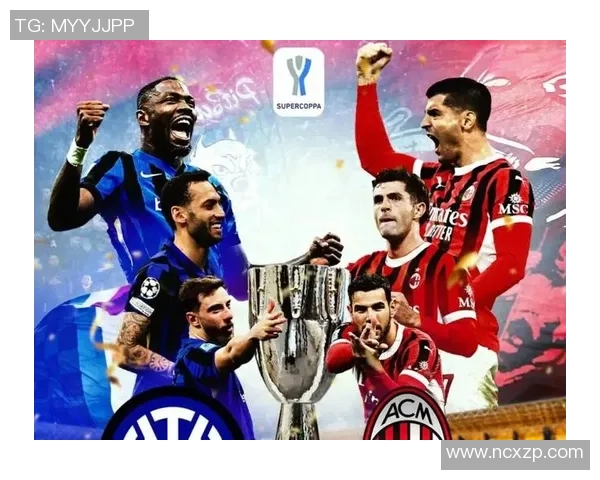 3月5日米兰德比激战AC米兰对阵国际米兰的精彩对决即将上演